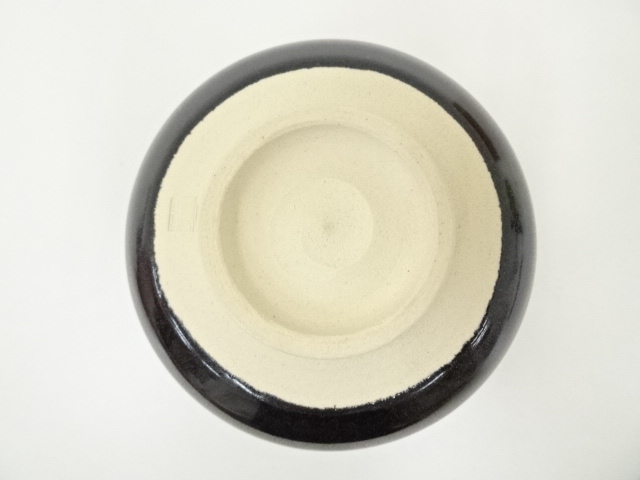 【特価】西島秀樹造　伊羅保茶碗【紙箱】 ys7020314; 西島秀樹造 天目釉筒茶碗（共箱）【道】 【公式通販】